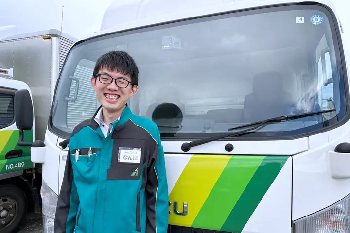 企業のイメージ画像