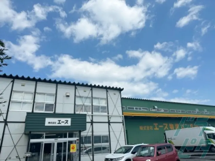 株式会社エースの転職情報　No.75170