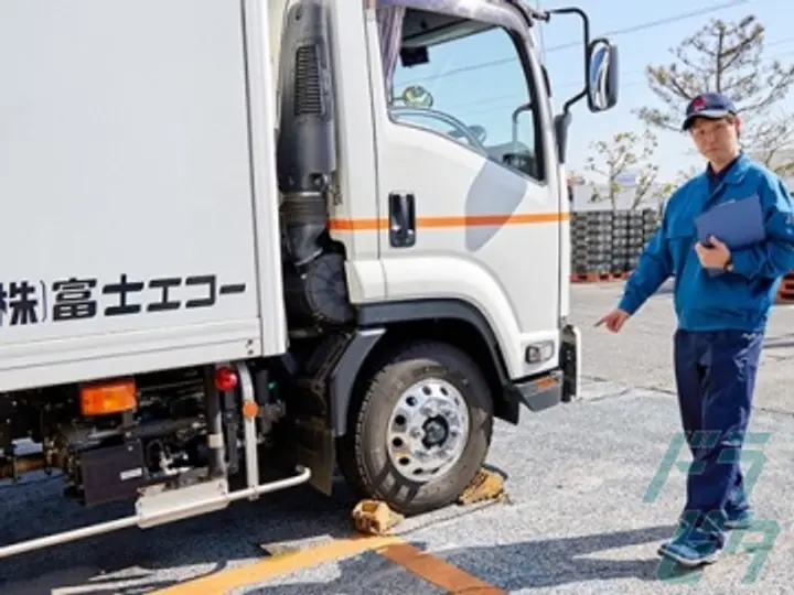 埼玉県加須市の中型トラックドライバーの求人情報イメージ - 株式会社富士エコー 埼玉センター - No.77093-02