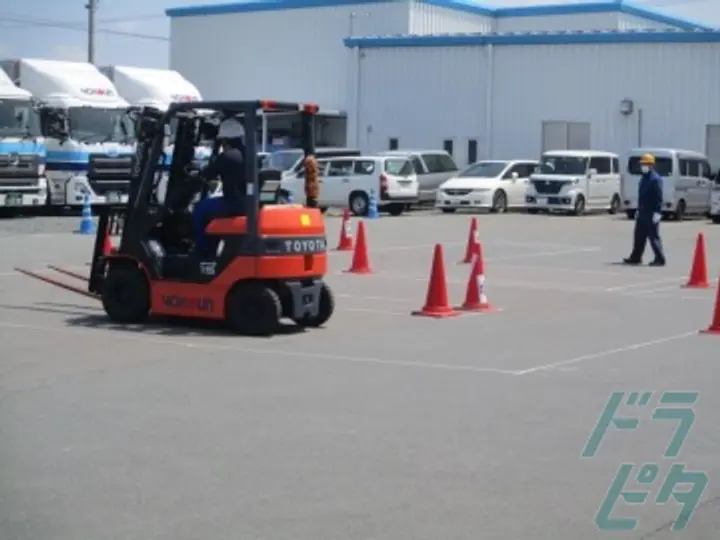 ヨコウン株式会社のトラック求人　No.83945