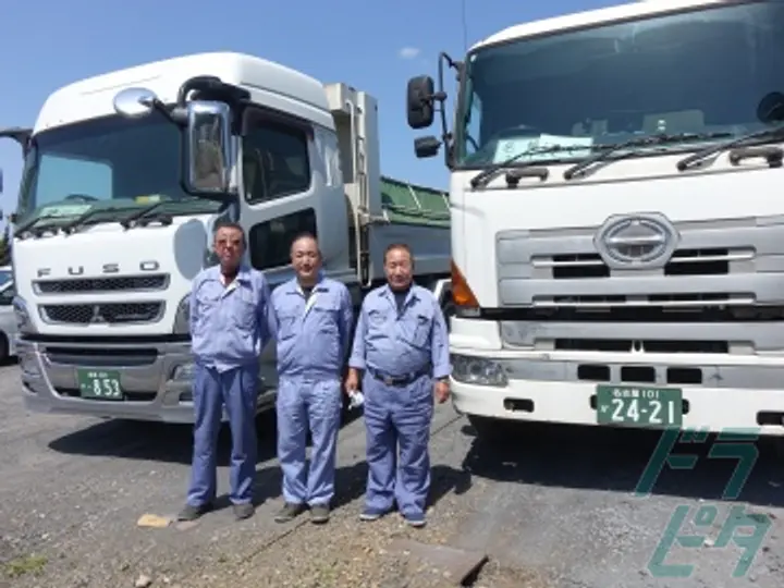 愛知県の運転手求人　No.68409