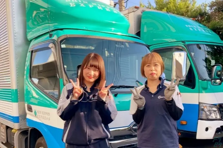 企業のイメージ画像