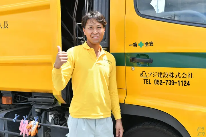 フジ建設株式会社のドライバー求人情報　No.72139
