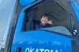 愛知県豊田市の中型トラックドライバーの求人情報イメージ - 岡通運輸株式会社 - No.63447-01