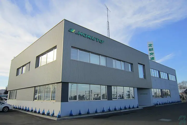 企業のイメージ画像