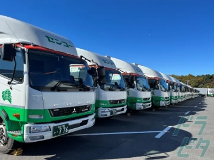 埼玉県の運転手求人　No.68295