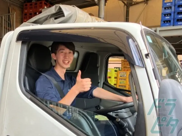 株式会社JOSHOの転職情報　No.78791