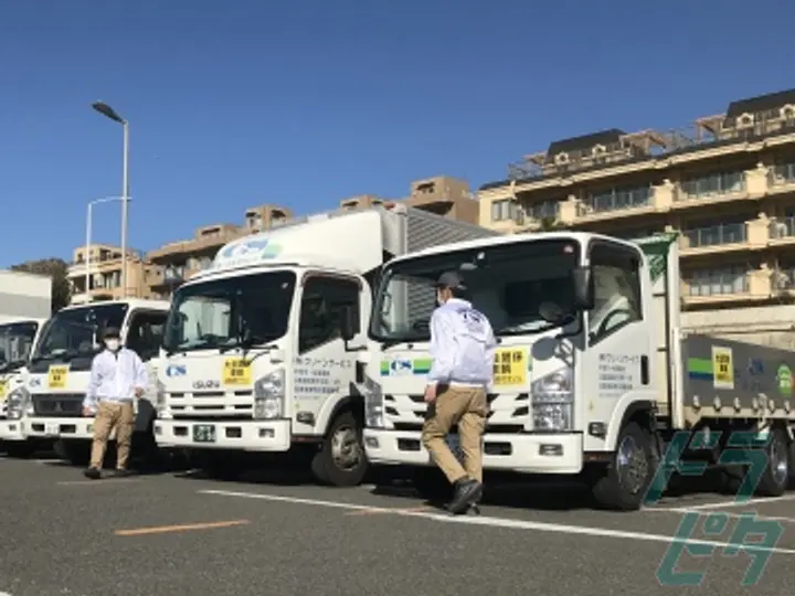 株式会社クリーンサービス の転職情報　No.68271