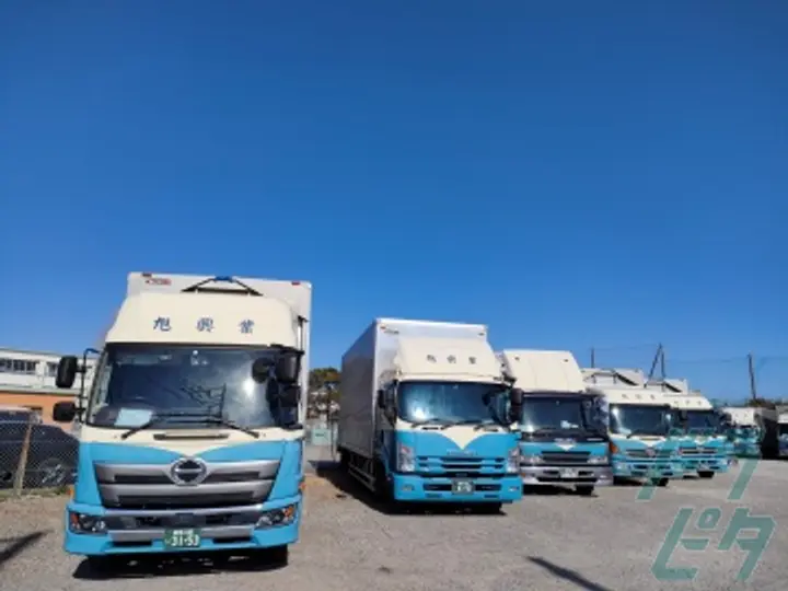 旭興業株式会社のトラック求人　No.90367
