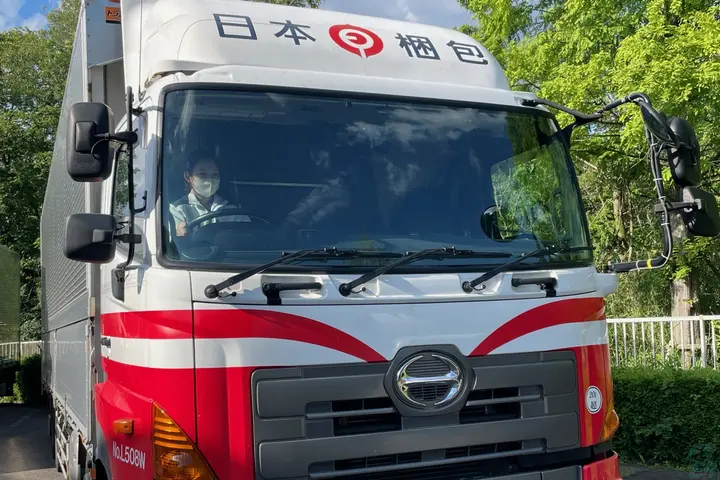 日本梱包運輸倉庫株式会社　中部事業部のドライバー求人情報　No.70054