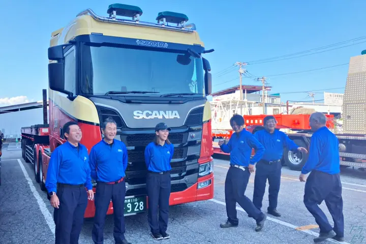 企業のイメージ画像