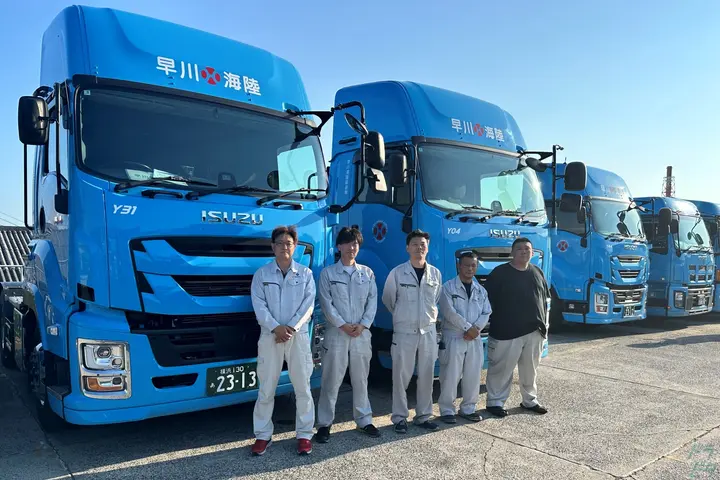 企業のイメージ画像