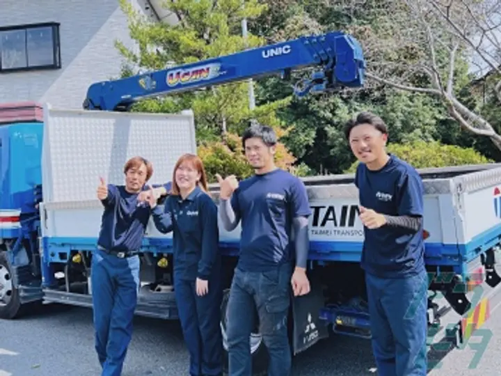 熊本県玉名市の倉庫作業員の求人情報イメージ - 岱明運輸株式会社 新玉名倉庫営業所 - No.44428-03