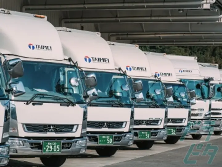 岱明運輸株式会社のトラック求人　No.70044
