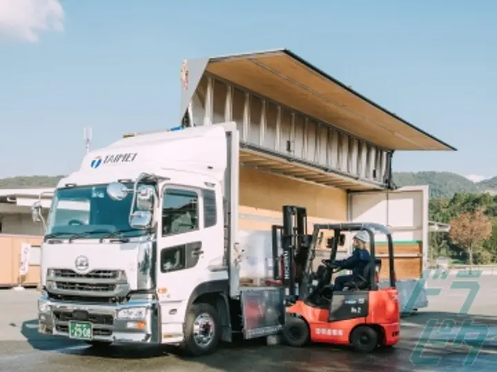 岱明運輸株式会社の転職情報　No.70044