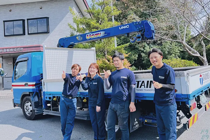 熊本県玉名市の小型トラックドライバーの求人情報イメージ - 岱明運輸株式会社 本社営業所 - No.44403-01