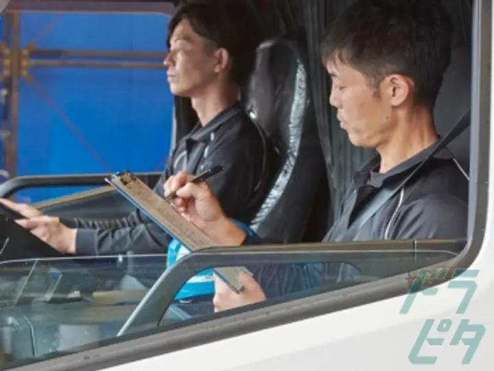 岡山県倉敷市の大型トラックドライバーの求人情報イメージ - 株式会社エクシング 倉敷営業所 - No.78627-04