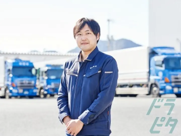 岡山通運株式会社のトラック求人　No.97859