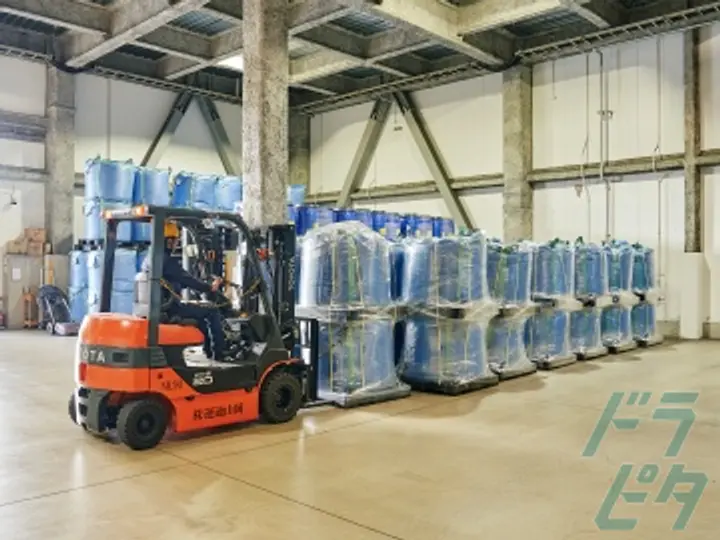 岡山県の運転手求人　No.79034