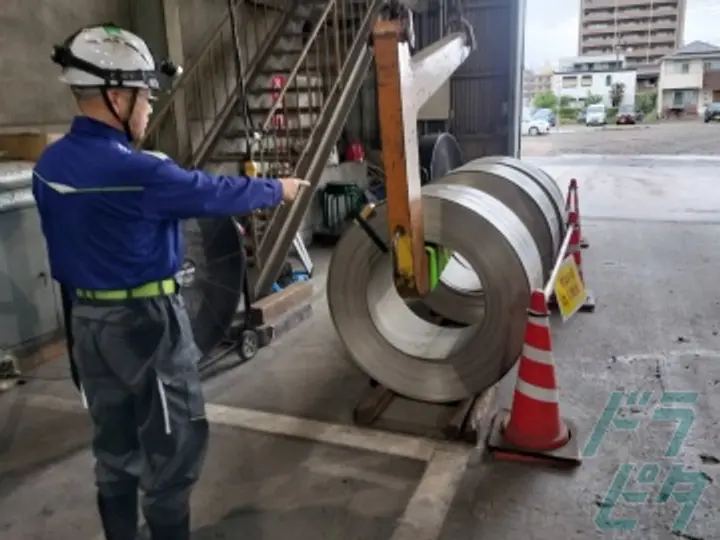 知多通運株式会社のトラック求人　No.85434