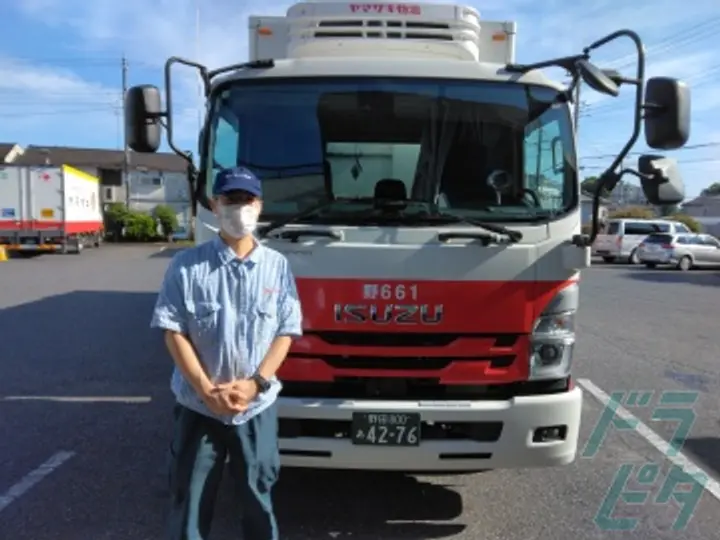 茨城県の運転手求人　No.71152