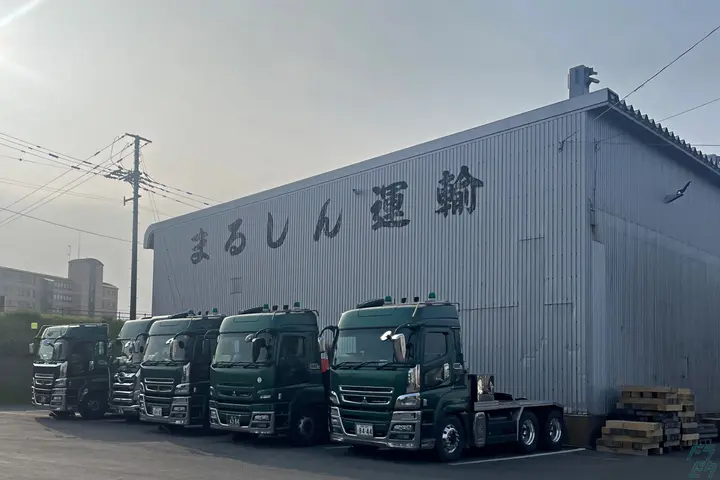 企業のイメージ画像