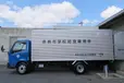 岡山県倉敷市の中型トラックドライバーの求人情報イメージ - 岡山通運株式会社 水島営業所 - No.62562-01