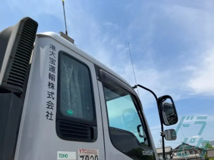 大阪府の運転手求人　No.72242