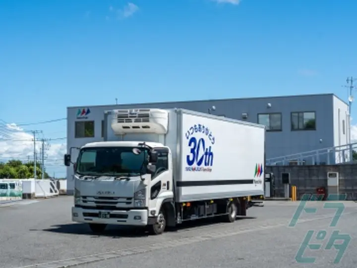 株式会社トランス・グリップのトラック求人　No.66061