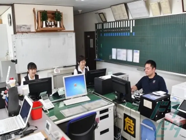 兵庫県の運転手求人　No.73402