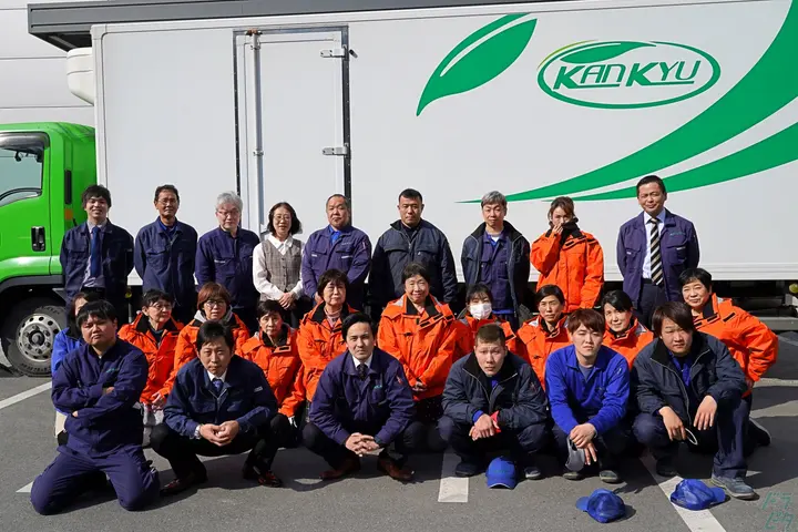 企業のイメージ画像