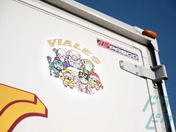 愛知県清須市の中型トラックドライバーの求人情報イメージ - 株式会社VIALES - No.73954-02