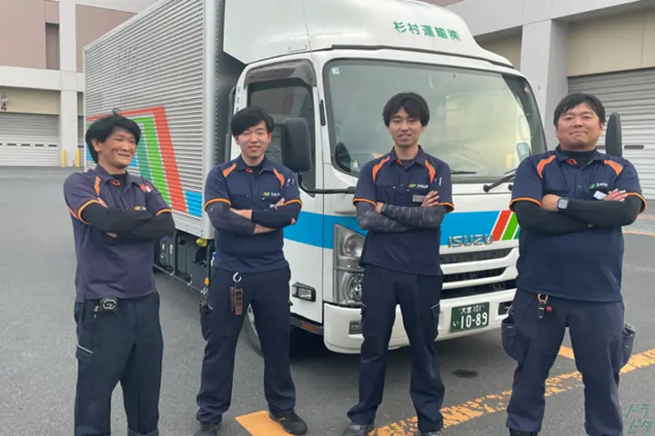 企業のイメージ画像