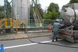 広島県福山市の作業兼乗務員の求人情報イメージ - 株式会社トムコ JFE福山構内事業所 - No.64169-01
