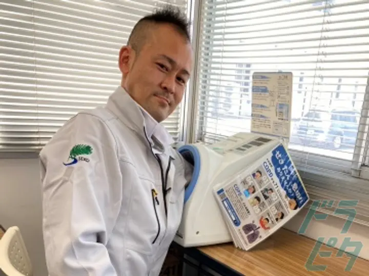 セイコー物流株式会社の転職情報　No.69804