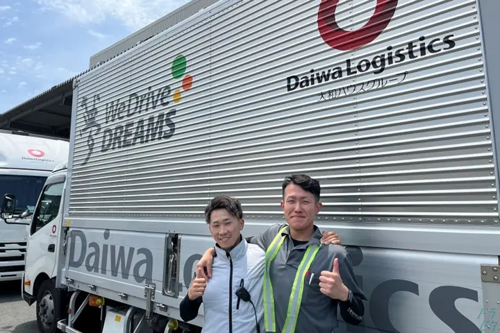 企業のイメージ画像