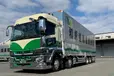 埼玉県鶴ヶ島市の大型トラックドライバーの求人情報イメージ - 和束運輸株式会社  関東営業所 - No.55466-01