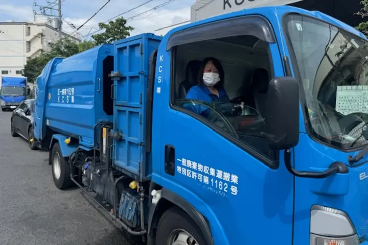 企業のイメージ画像