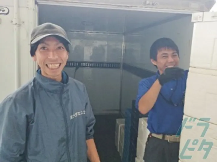 南大阪センコー運輸整備株式会社 堺営業所のトラック求人　No.70196