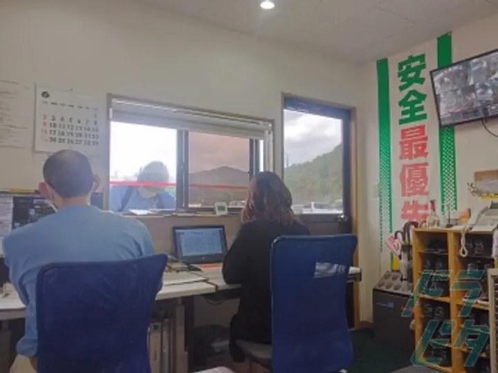 岡山県の運転手求人　No.68794