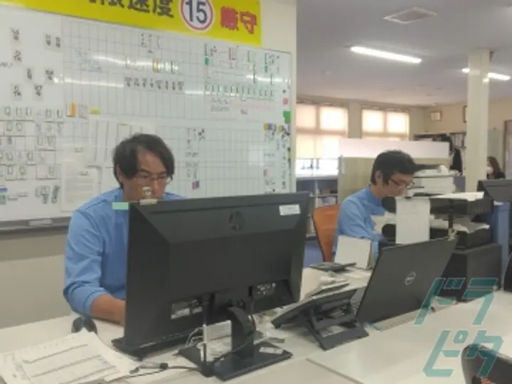 ミナト流通サービス株式会社の転職情報　No.57249