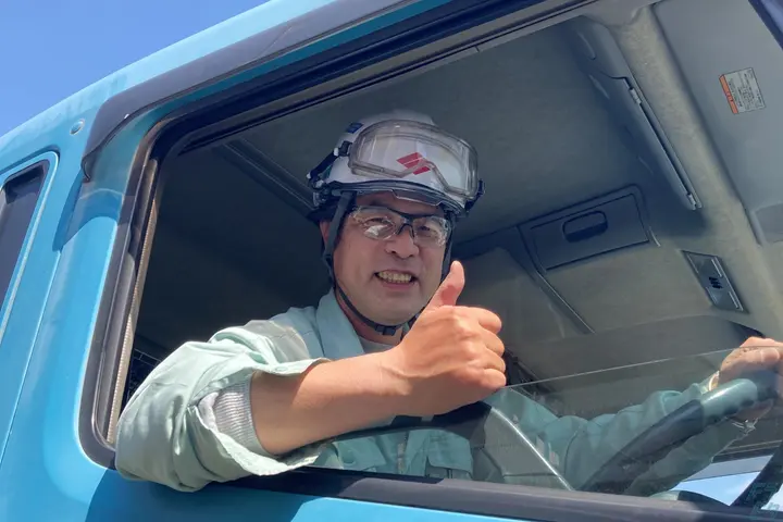 企業のイメージ画像