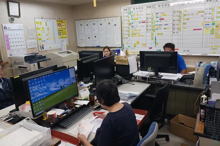 企業のイメージ画像