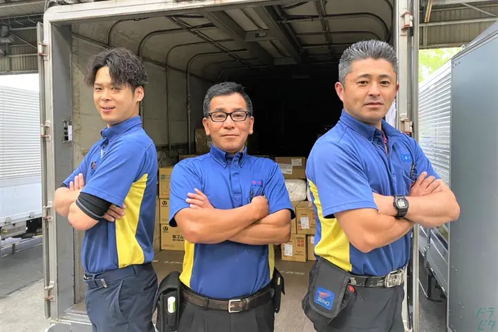 企業のイメージ画像