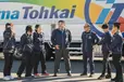 愛知県大府市の大型トラックドライバーの求人情報イメージ - 株式会社トーマ東海  大府支店 - No.64806-01