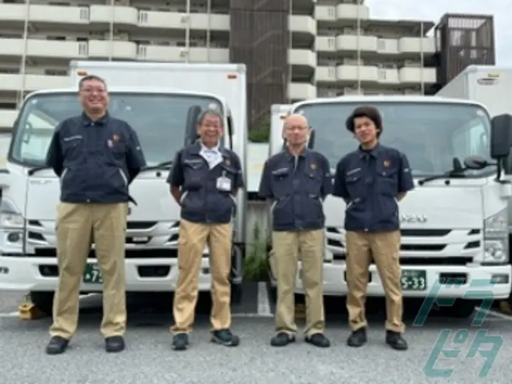 江坂運輸株式会社のトラック求人　No.71268