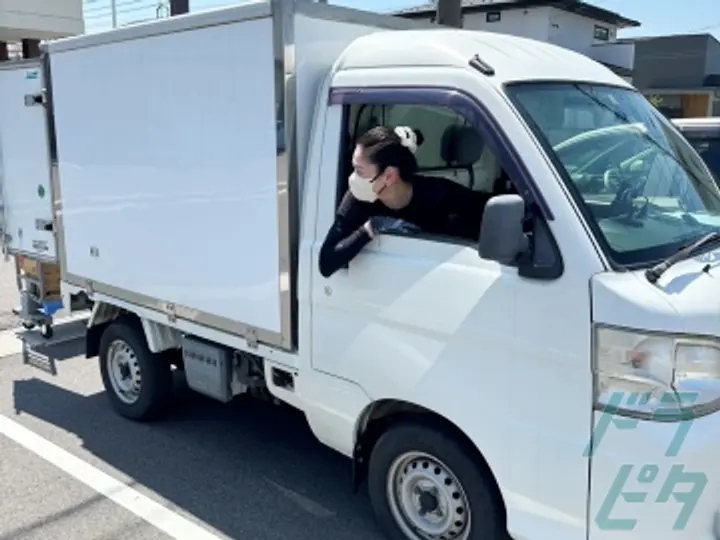 雄和運輸株式会社のトラック求人　No.80435