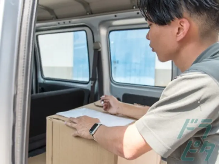 愛知県の運転手求人　No.68542