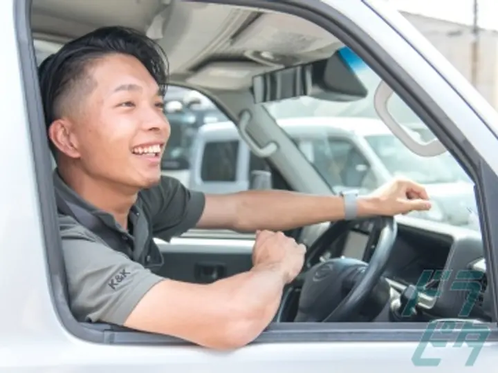 愛知県の運転手求人　No.59155