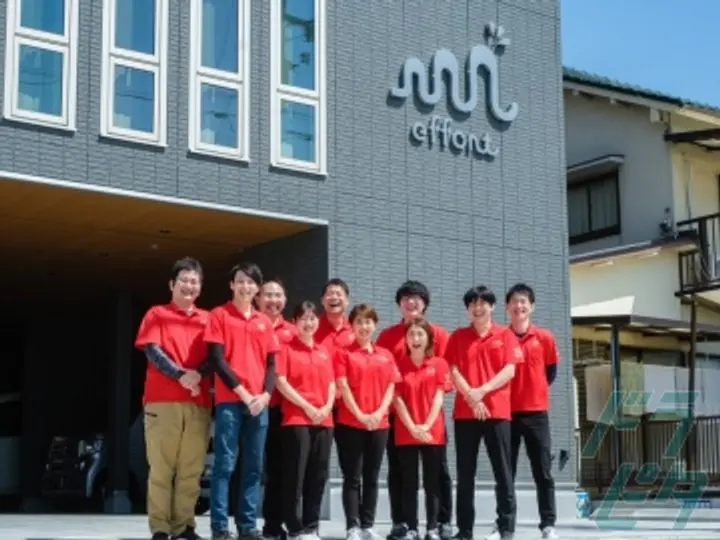 富山県富山市の軽貨物配送ドライバーの求人情報イメージ - 有限会社エフォール  富山営業所 - No.48451-02